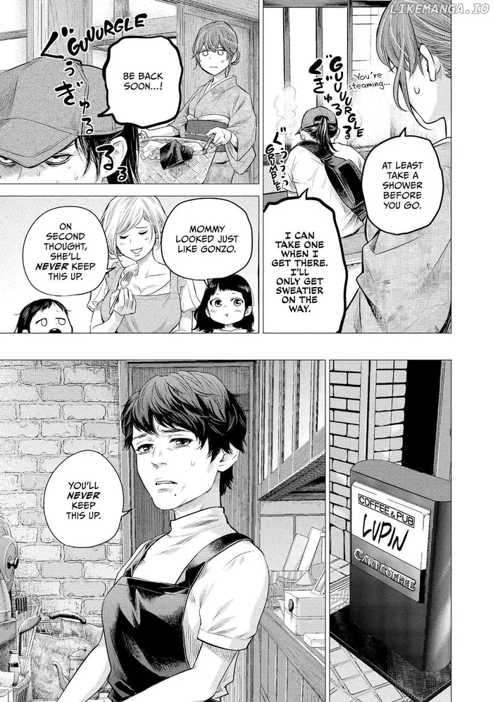 Hare Kon Chapter 194 image 06_optimized